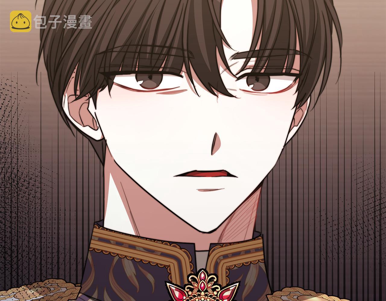 第58话 发芽的土豆246
