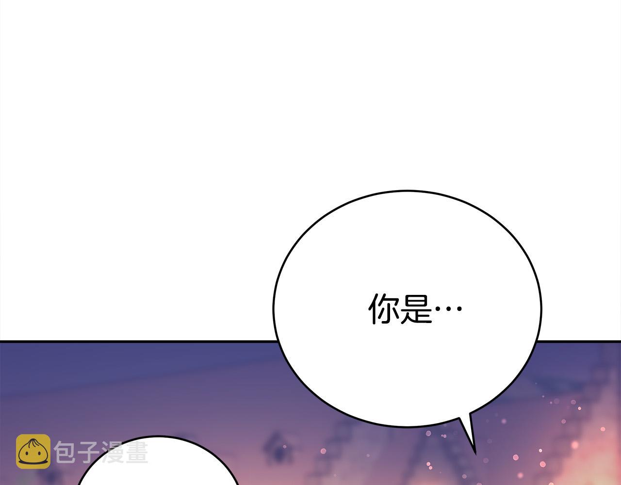 第65话 不孕的秘密被曝光！95