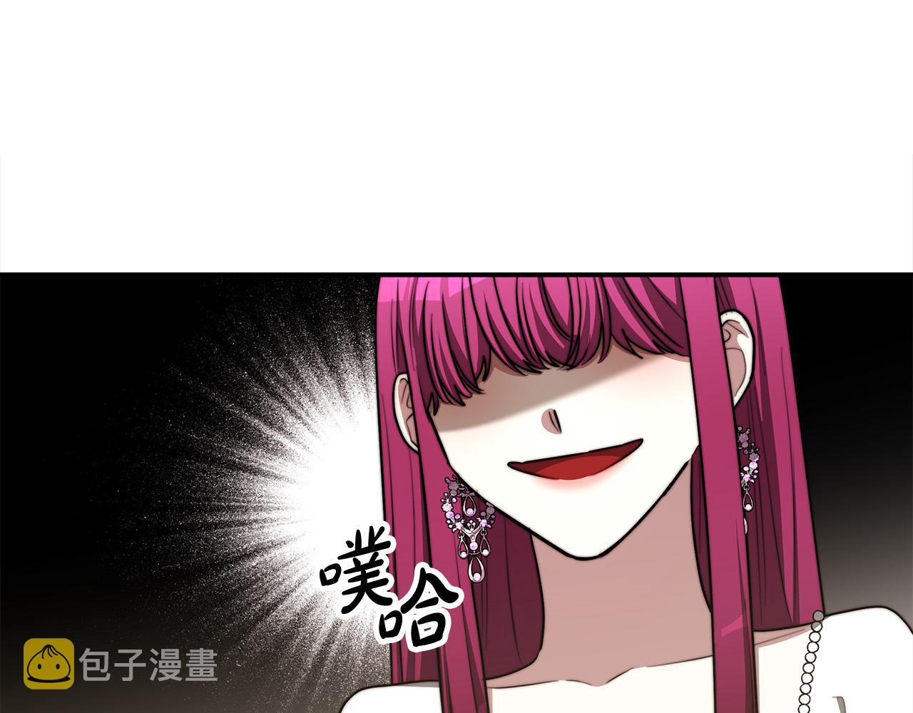 第53话 这次学聪明了？69