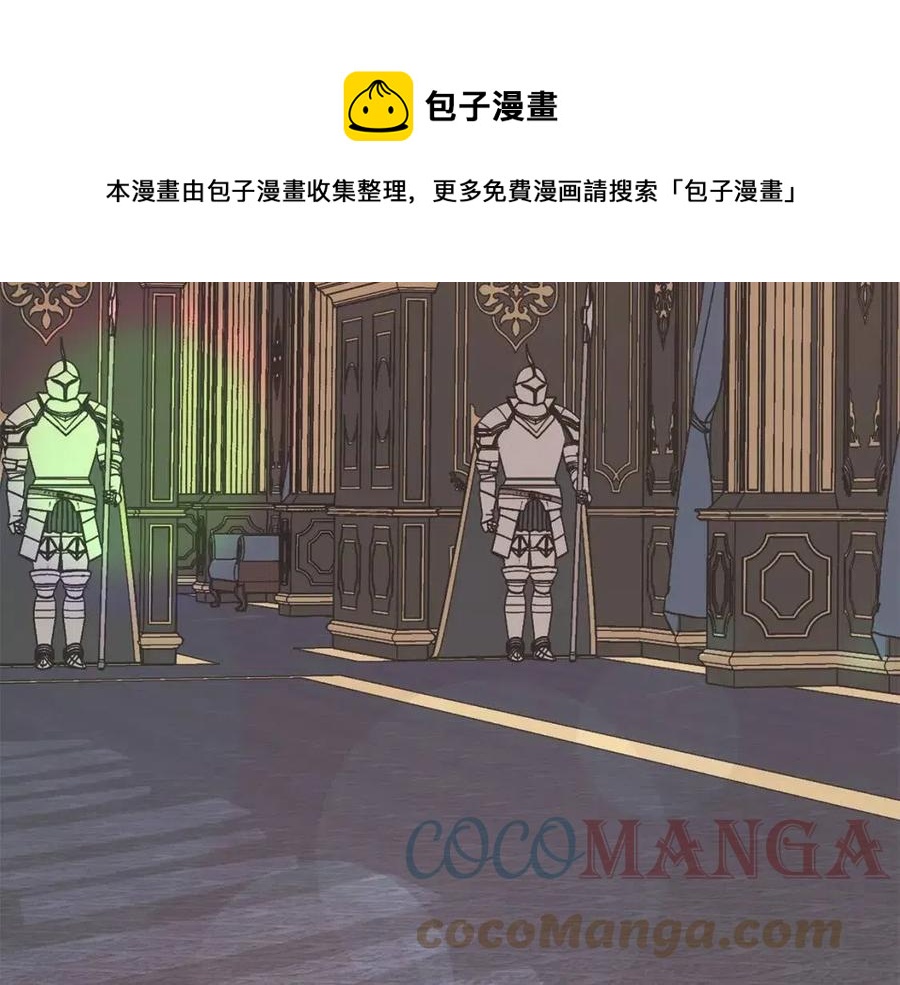 第17话 渣男想吃软饭？28