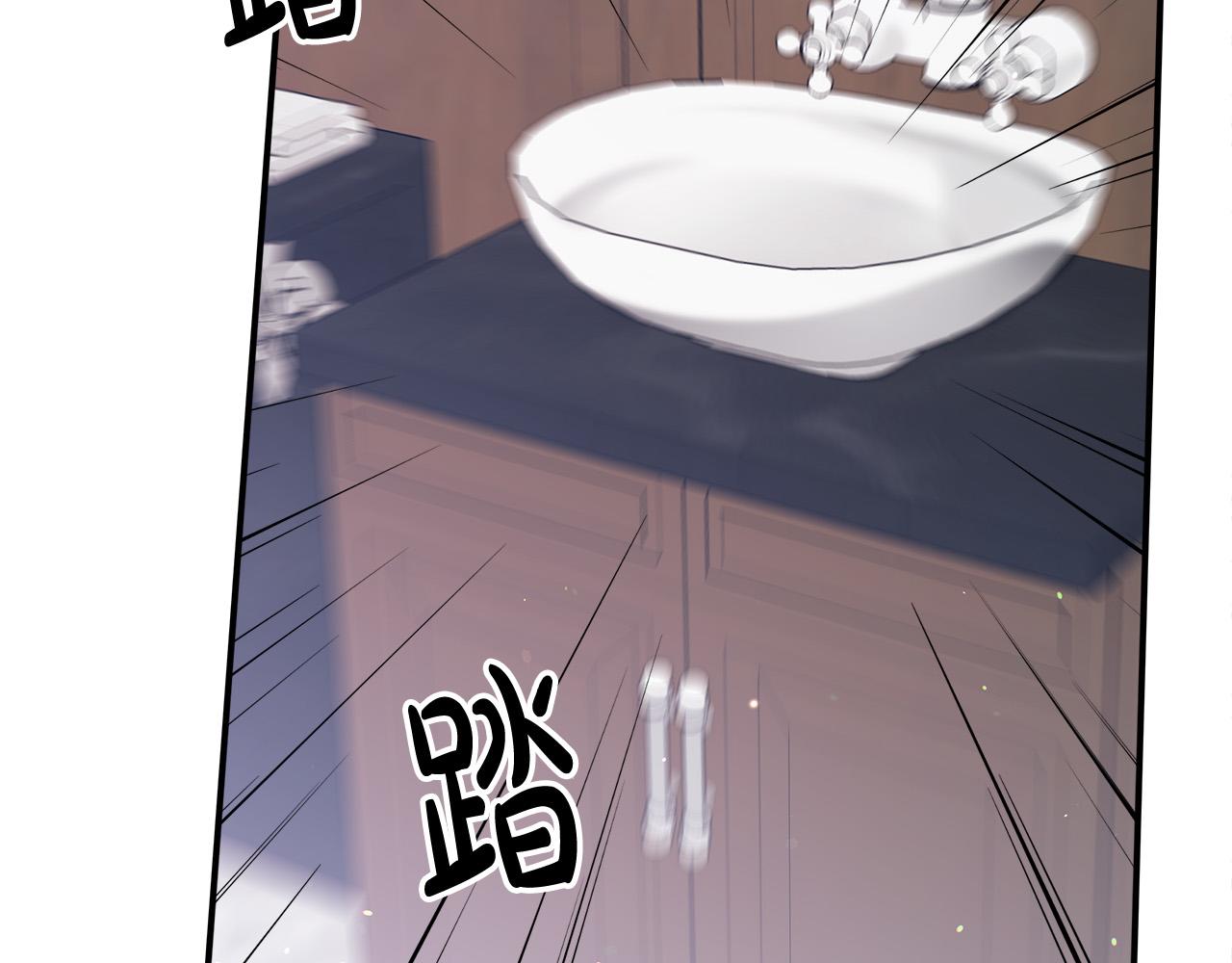 第33话 说出真相219