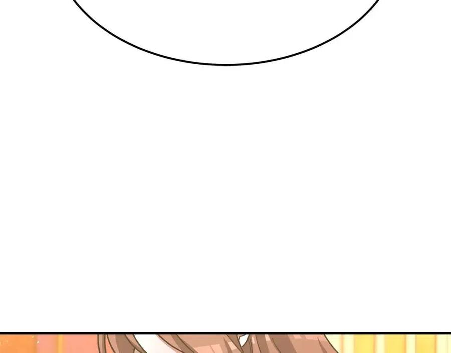 第20话 鸿门宴178