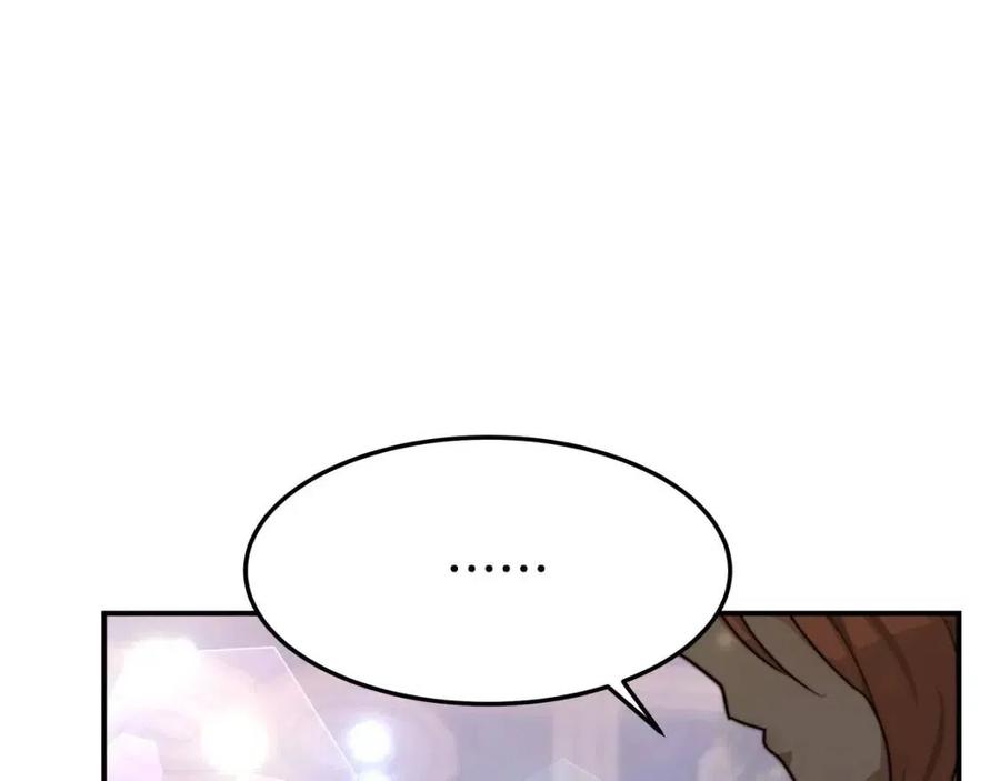 第21话 无法原谅143
