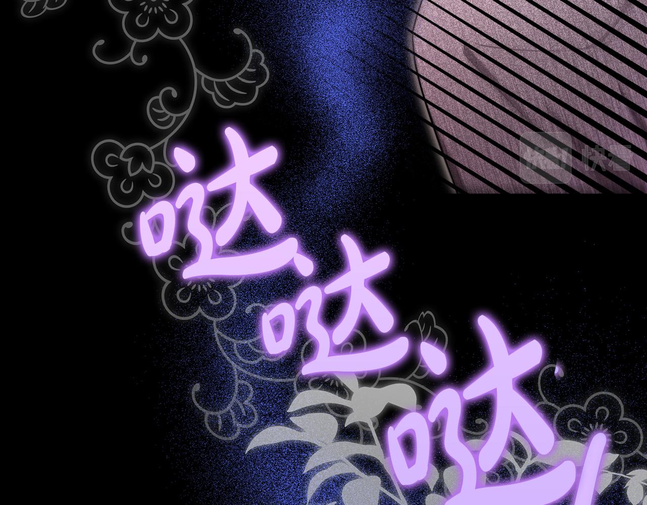 第56话 死里逃生的证人130