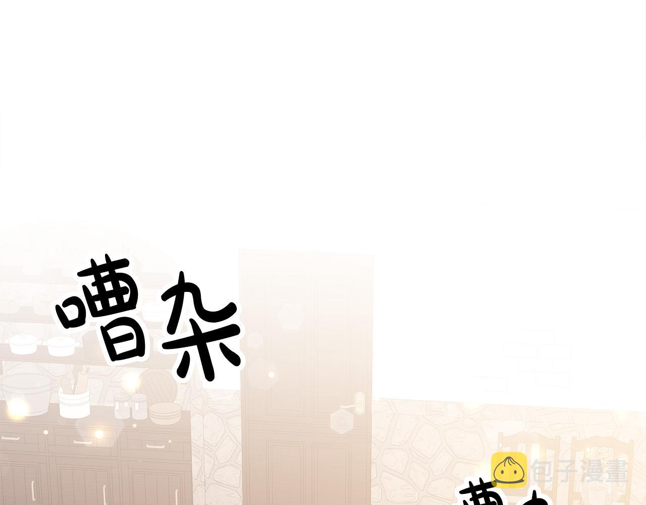 第59话 下毒嫌疑人4