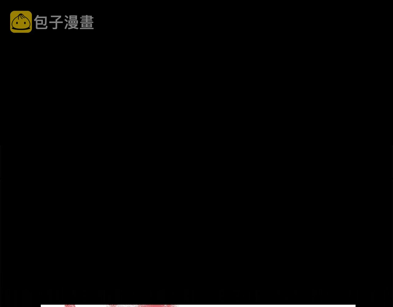 第53话 这次学聪明了？227
