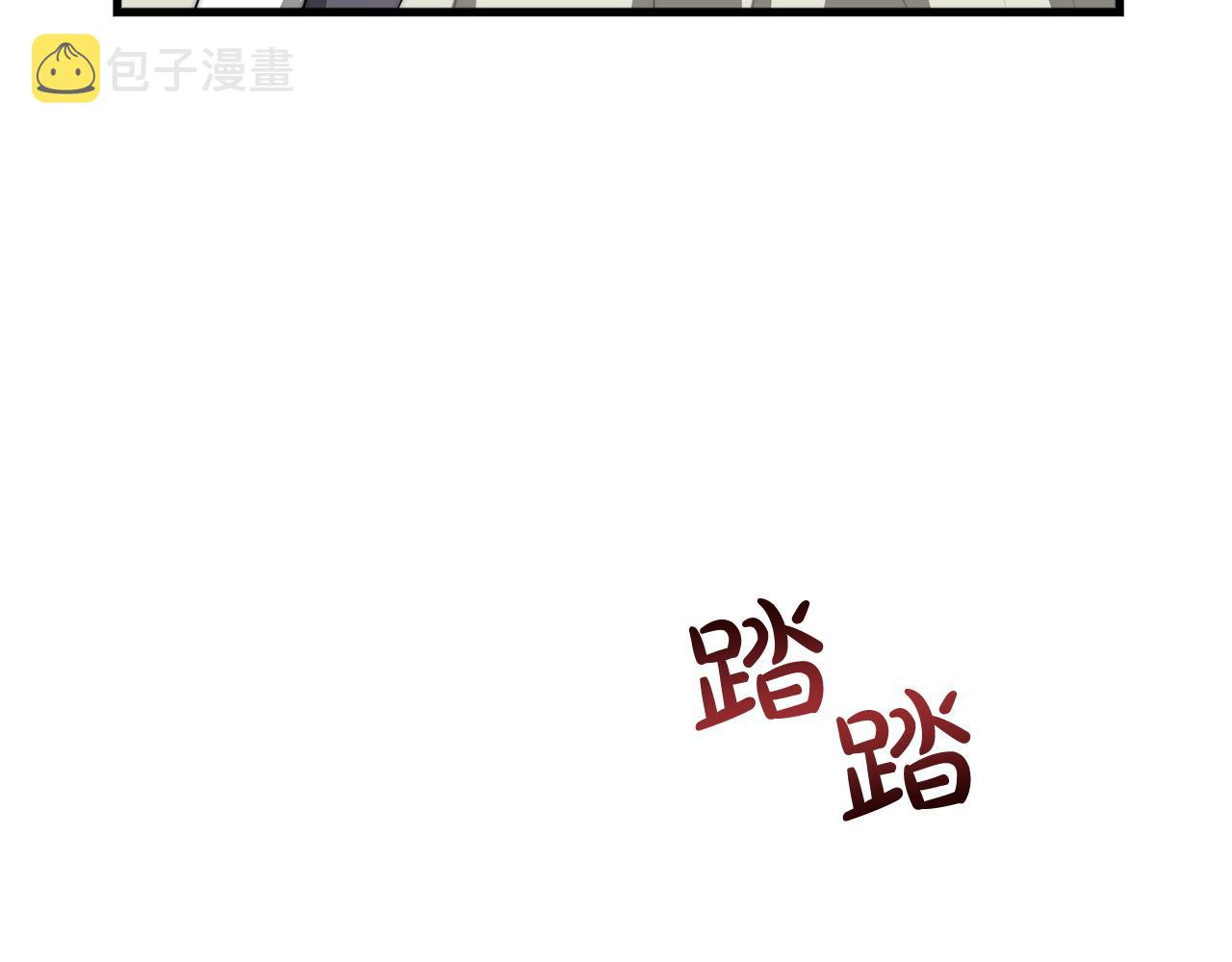 第1话 出轨113