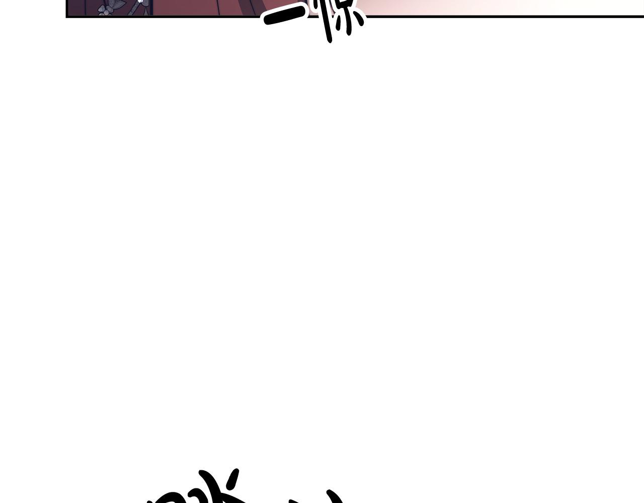 第66话 别跟她同房好吗？112