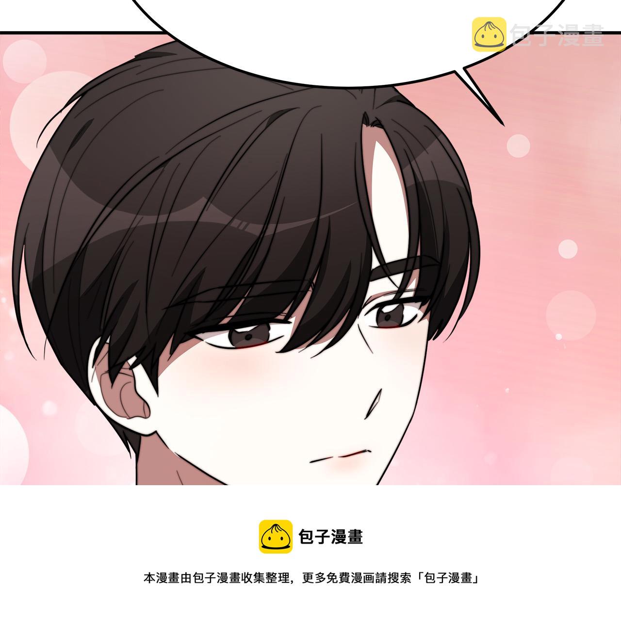 第35话 “海王”发言36