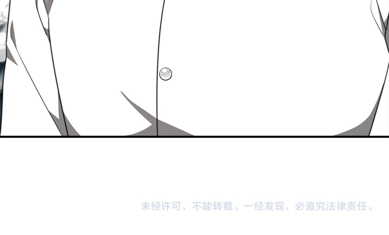 第29话 弟弟白切黑229