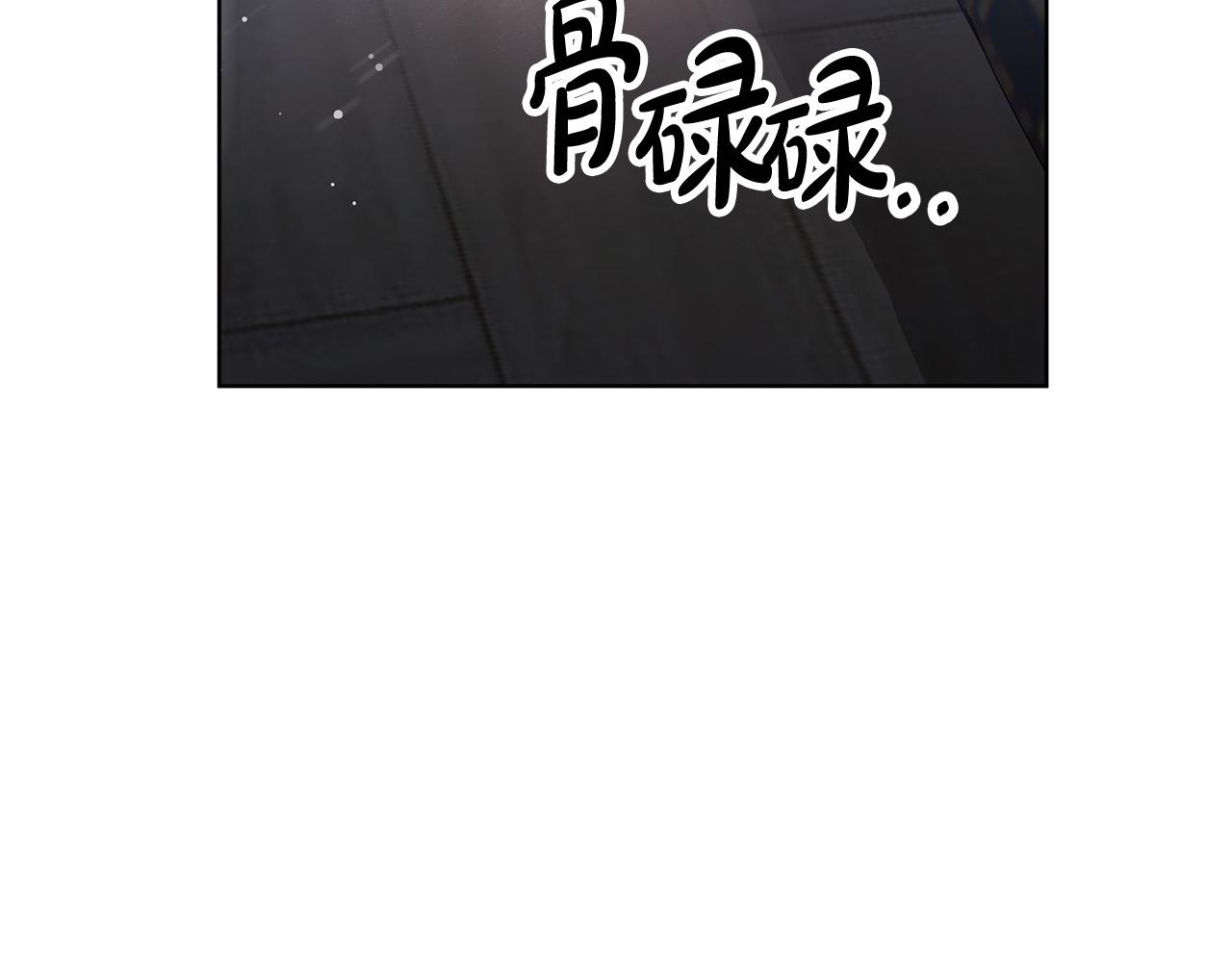第68话 休想圆房！63