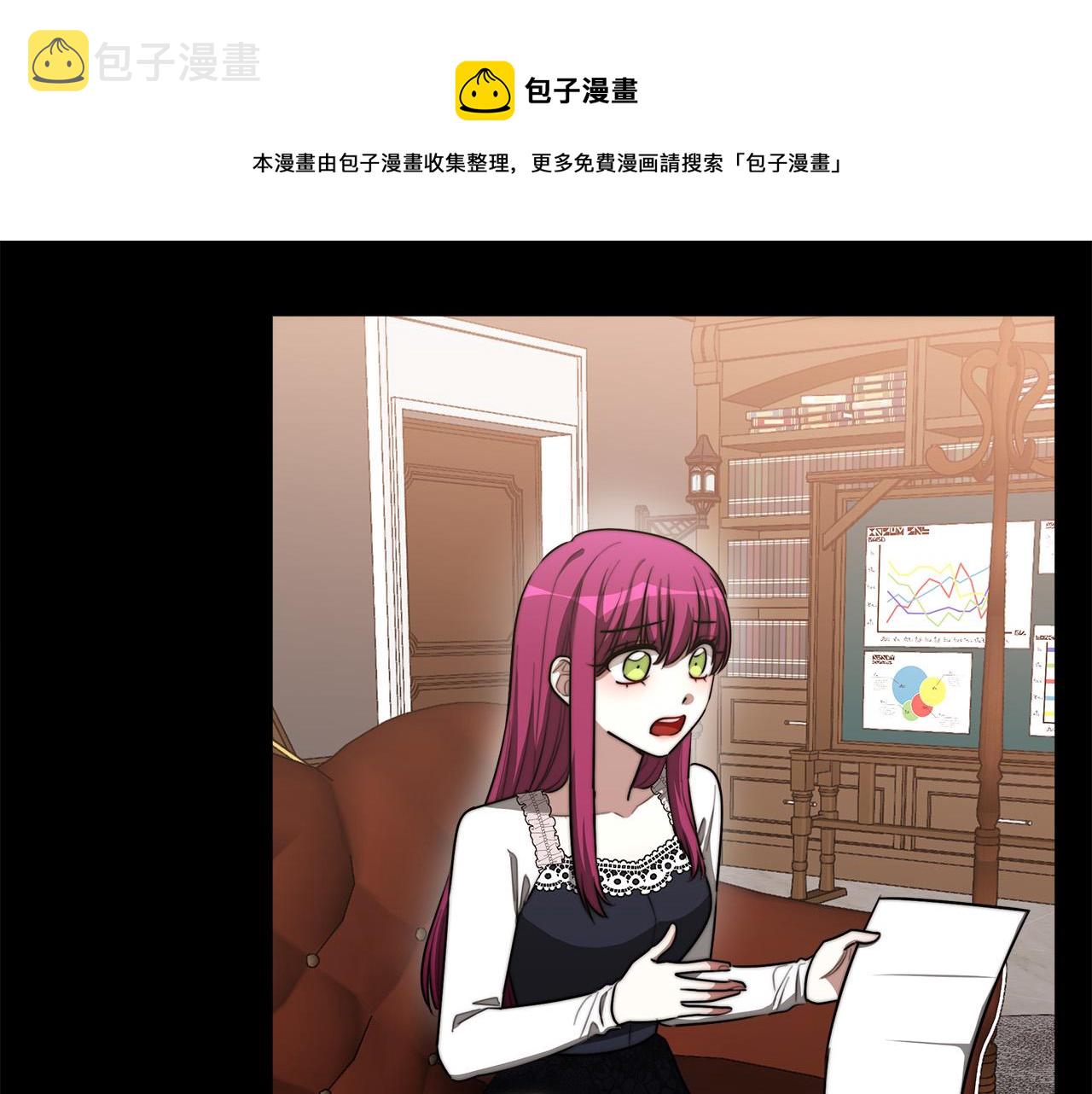 第43话 渣男动手了！94
