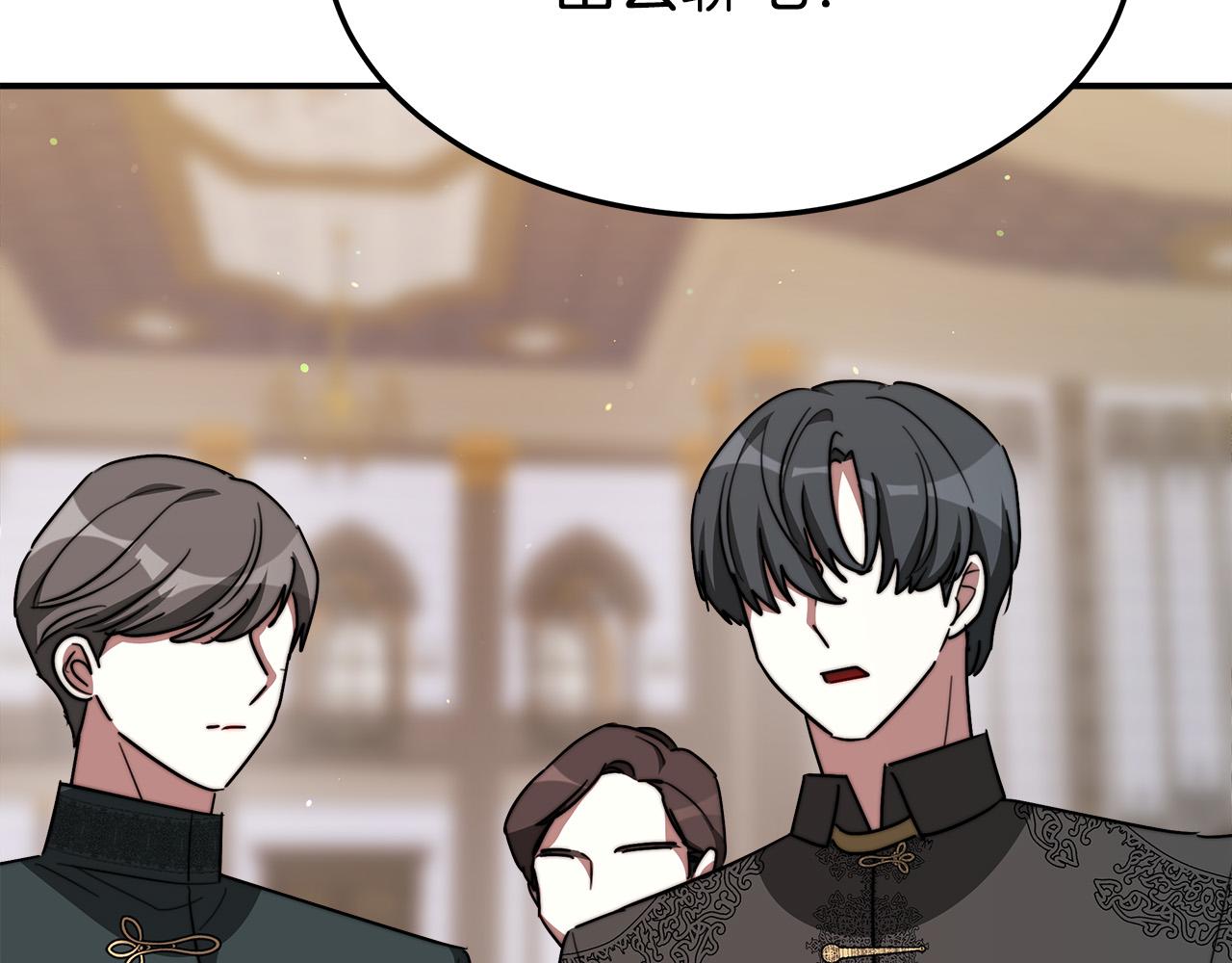 第37话 复仇开始了！67