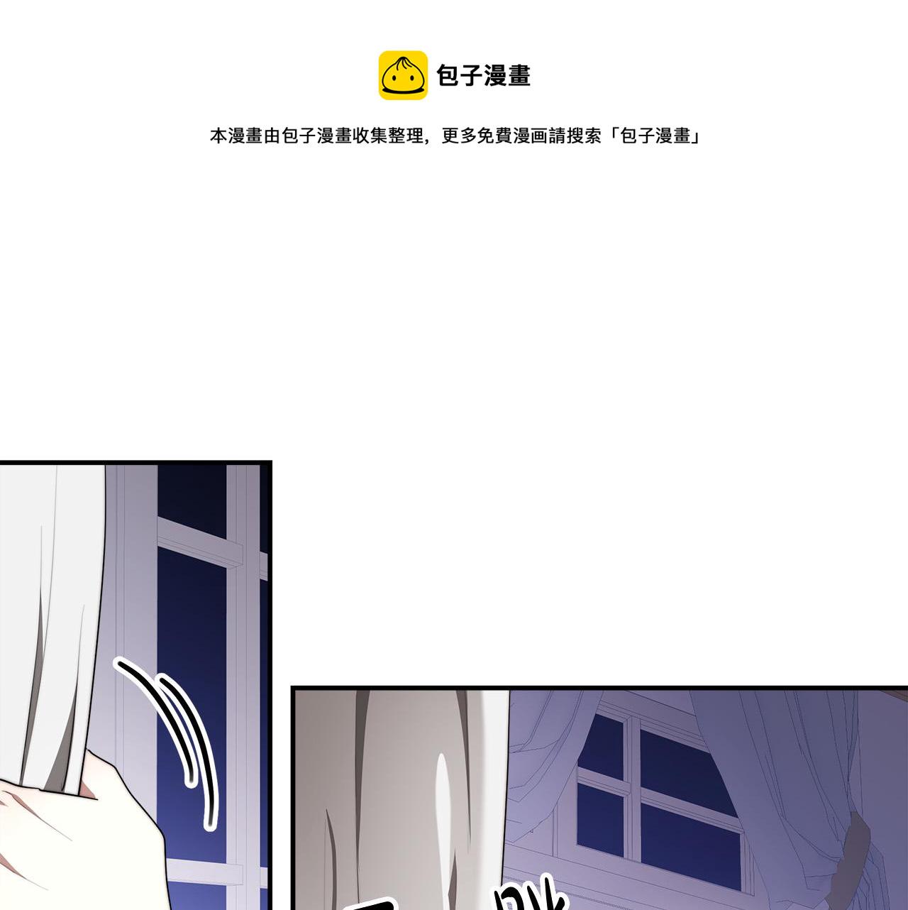 第44话 暴打渣男113