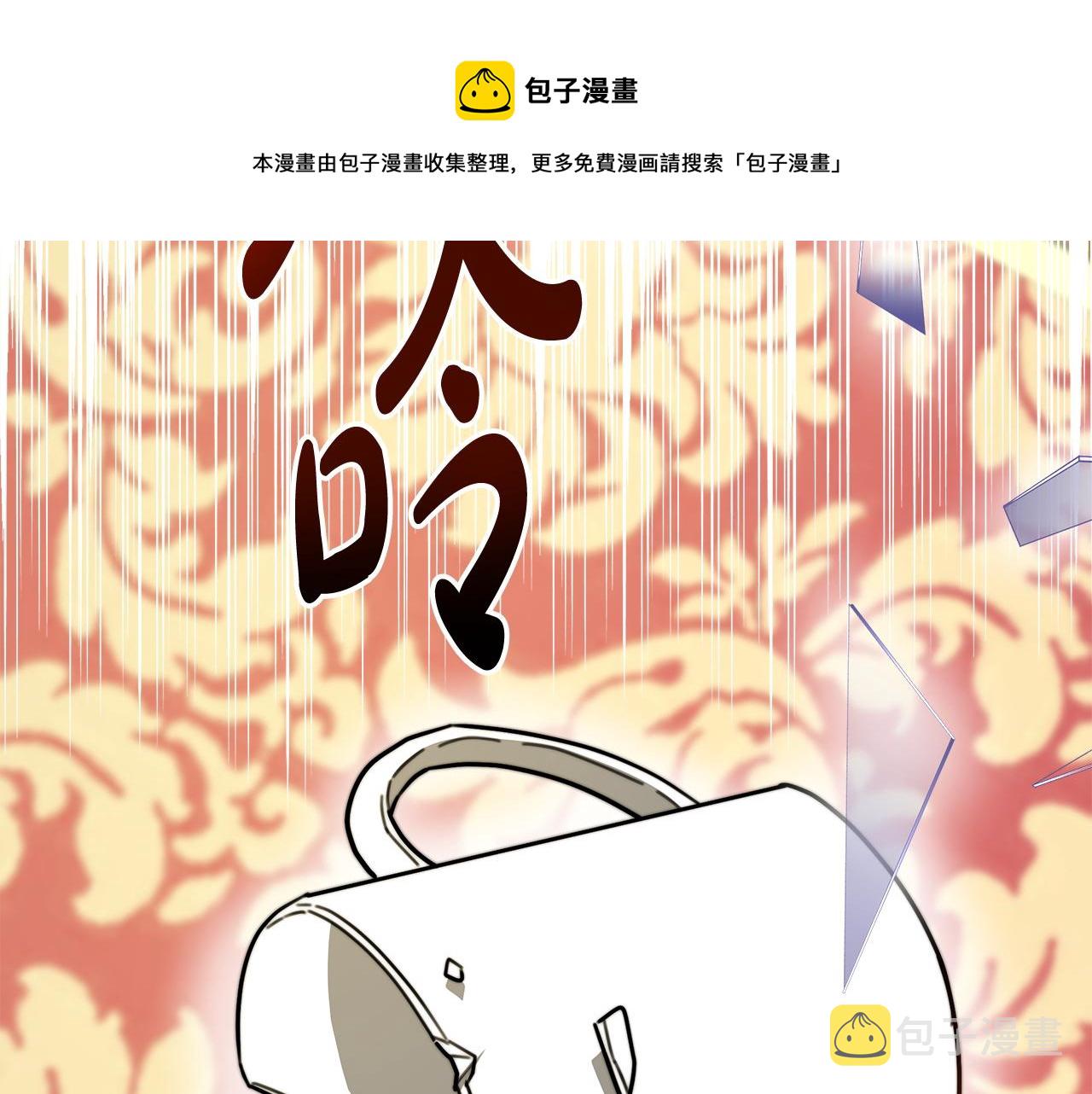 第7话 中毒？84
