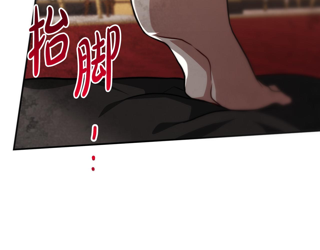 第27话 弟弟登场14