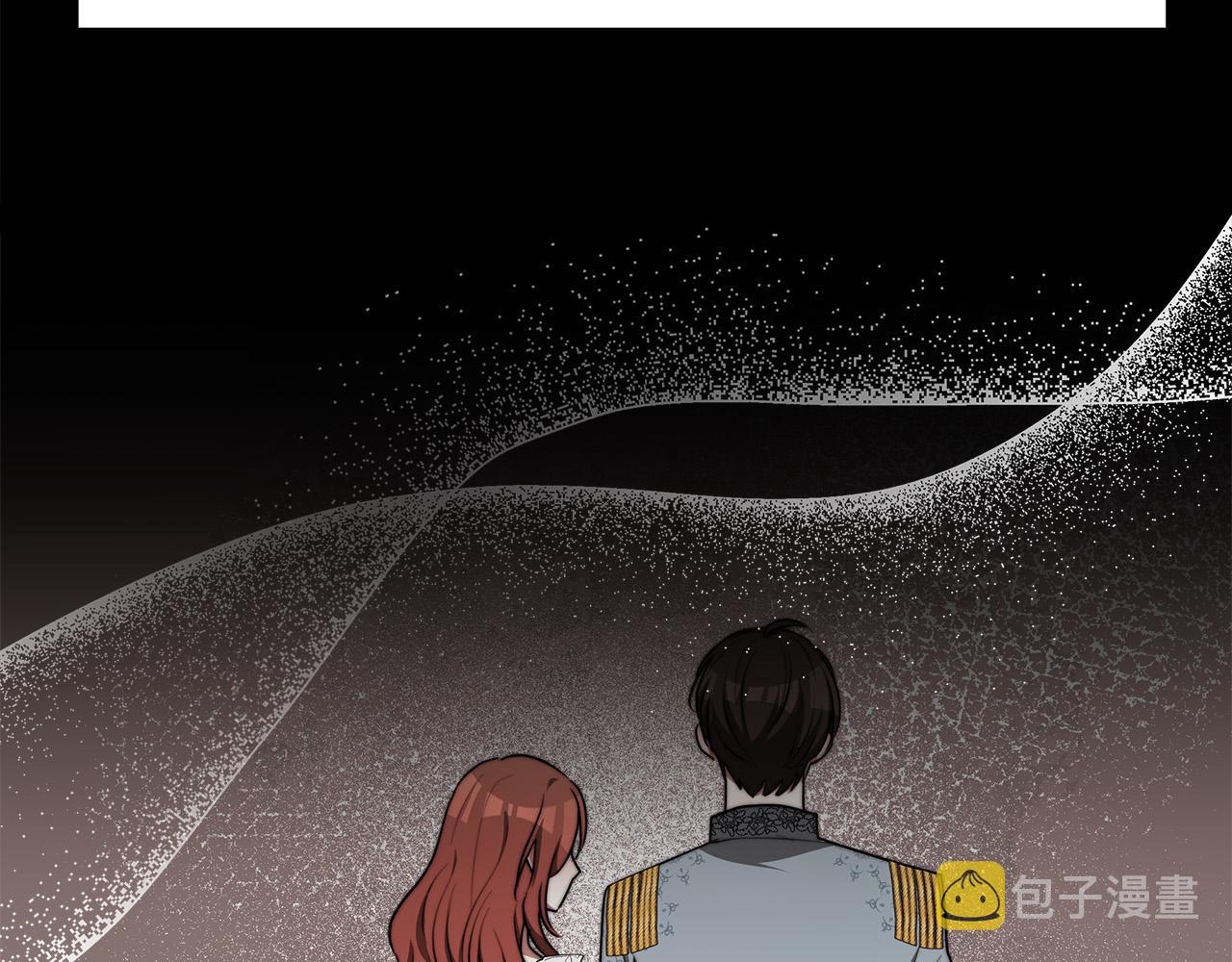 第53话 这次学聪明了？109