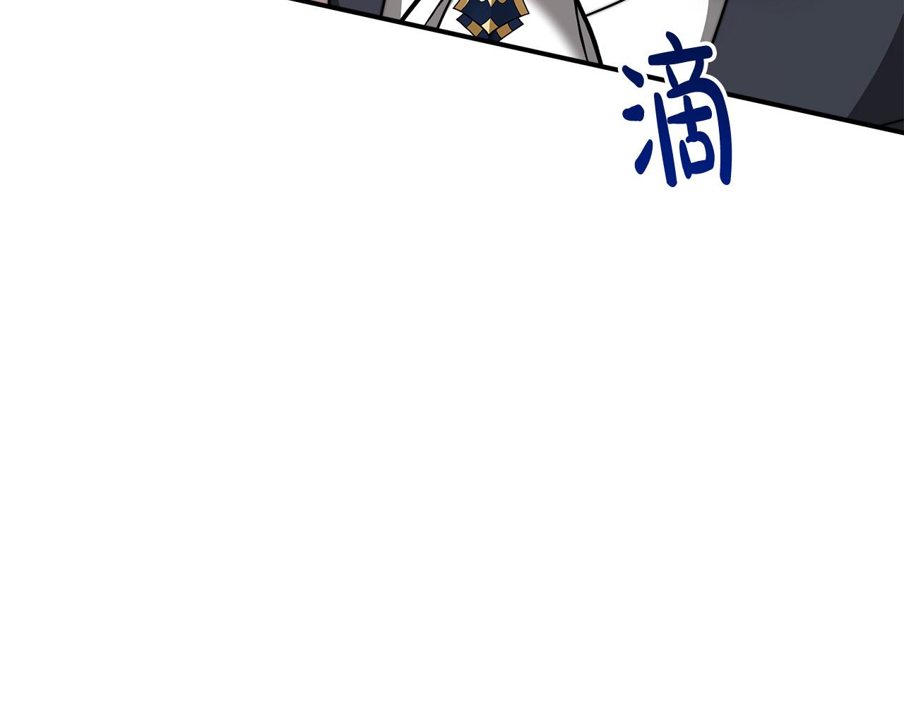 第29话 弟弟白切黑93