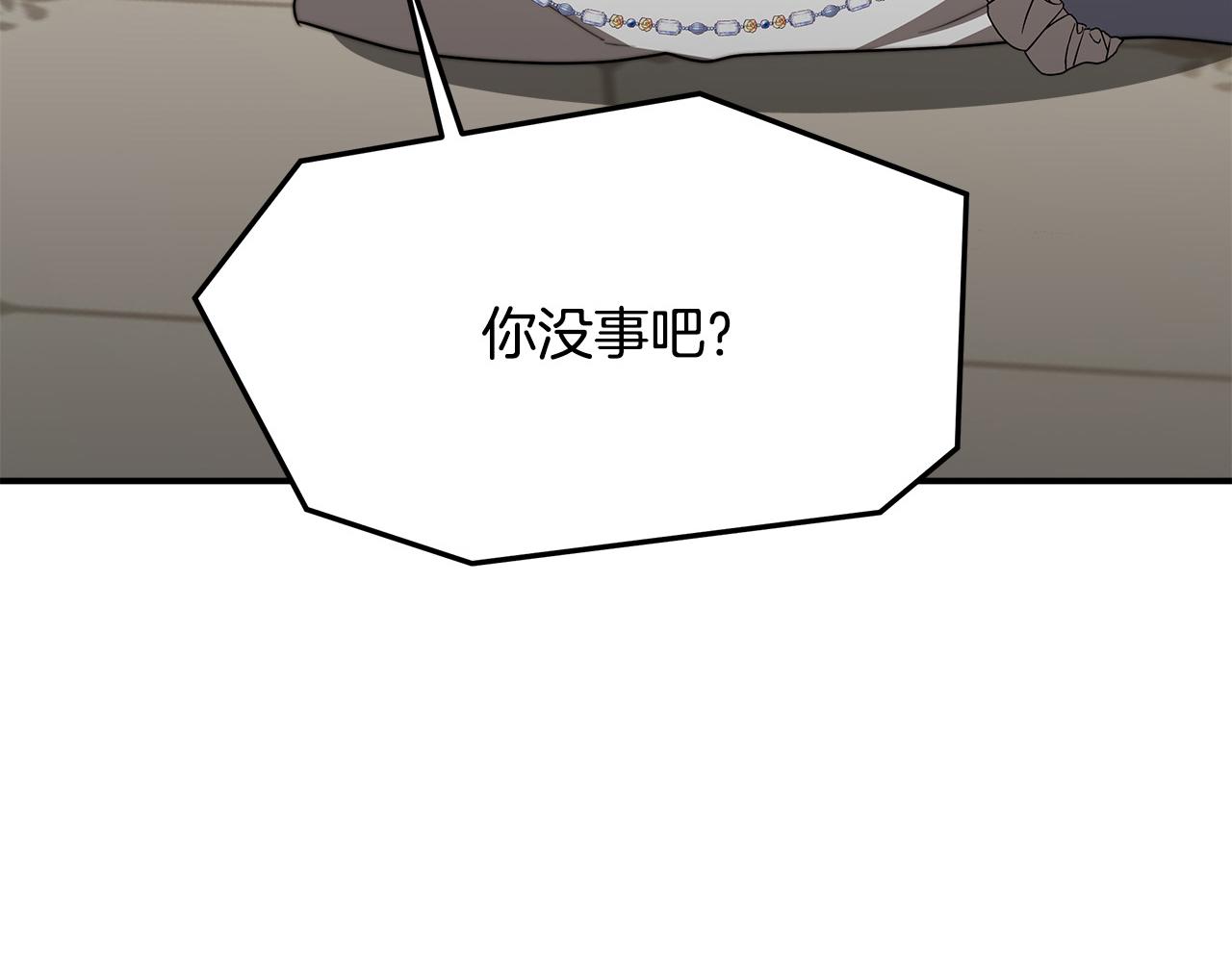 第1话 出轨363