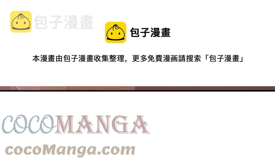 第11话 虚僞的姐妹情124