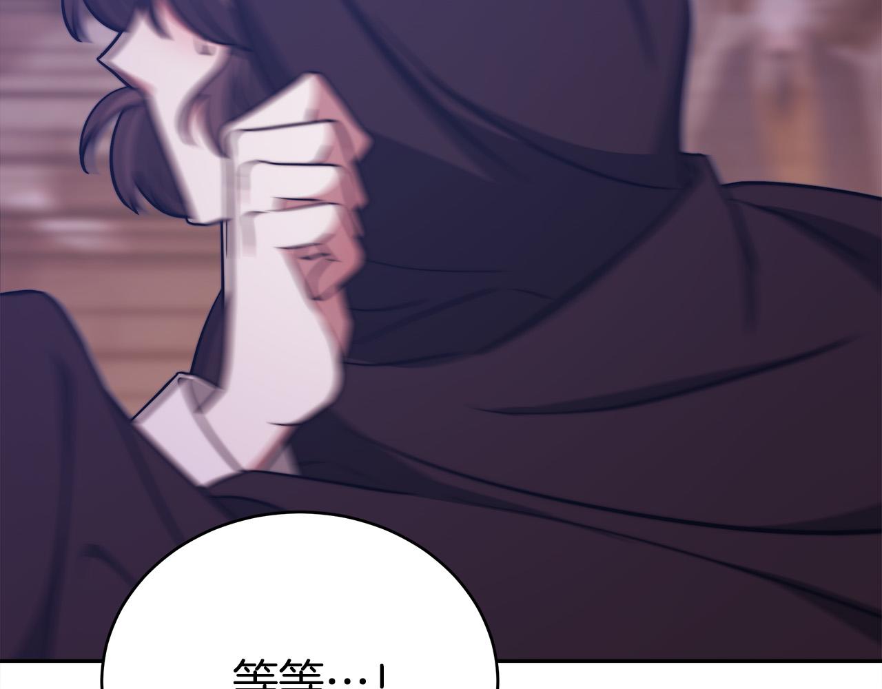 第65话 不孕的秘密被曝光！99