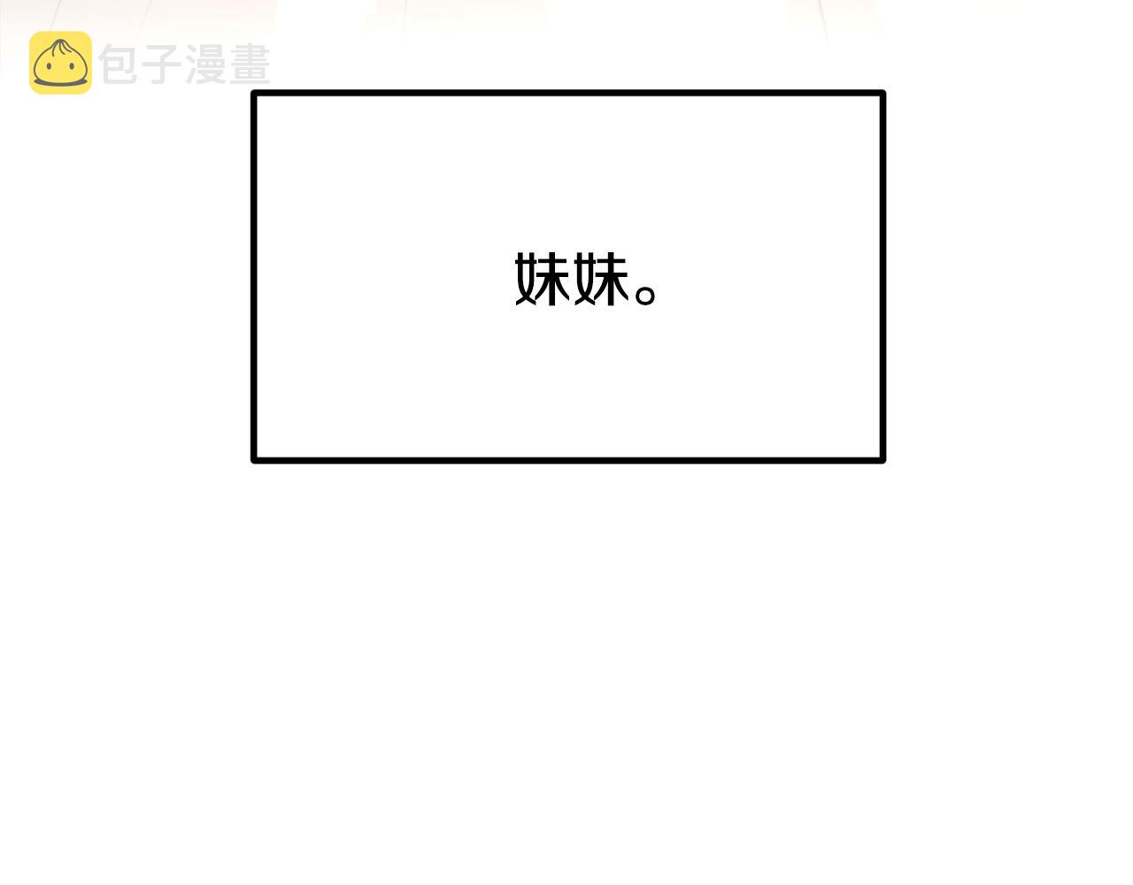第1话 出轨294