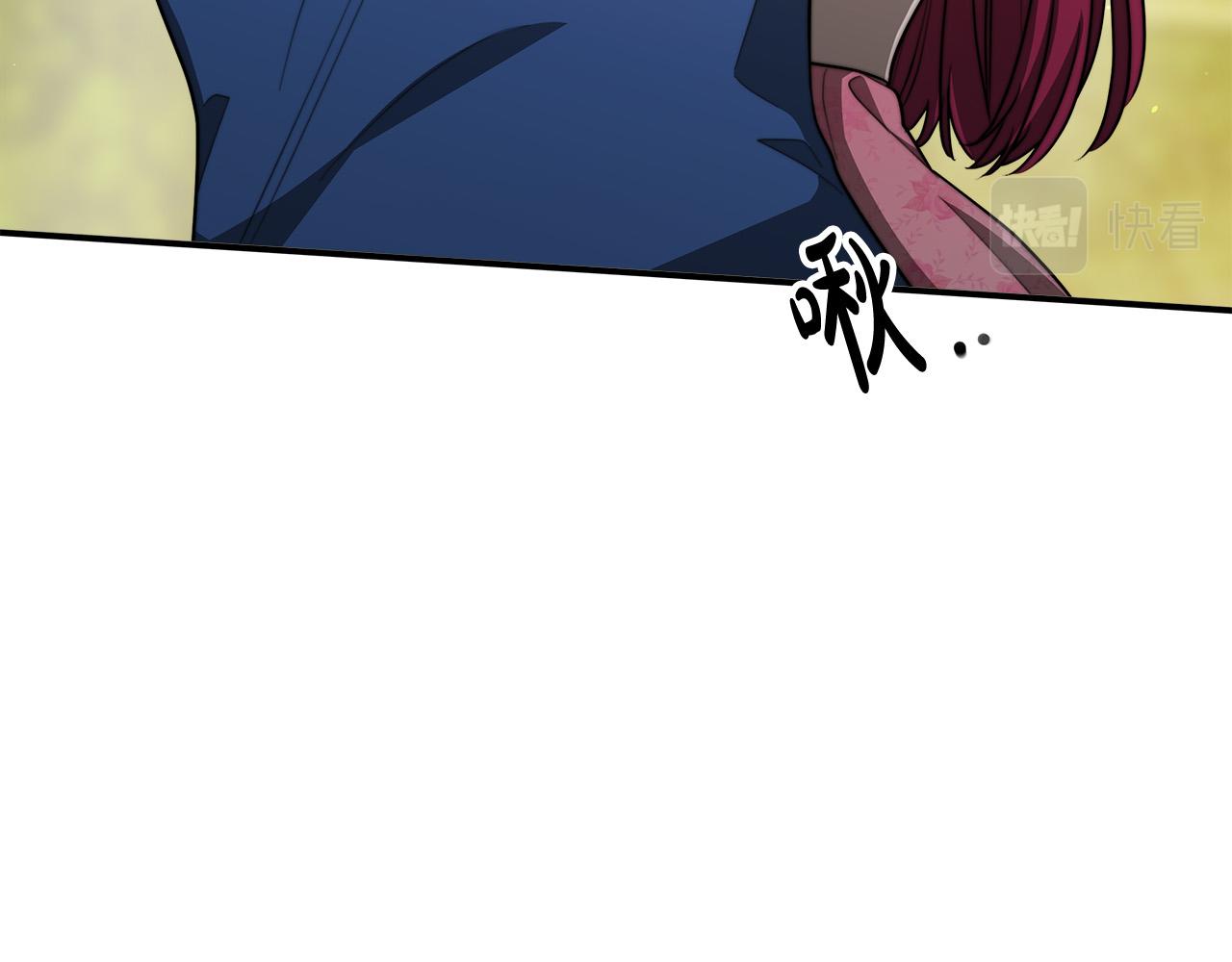 第38话 造谣80