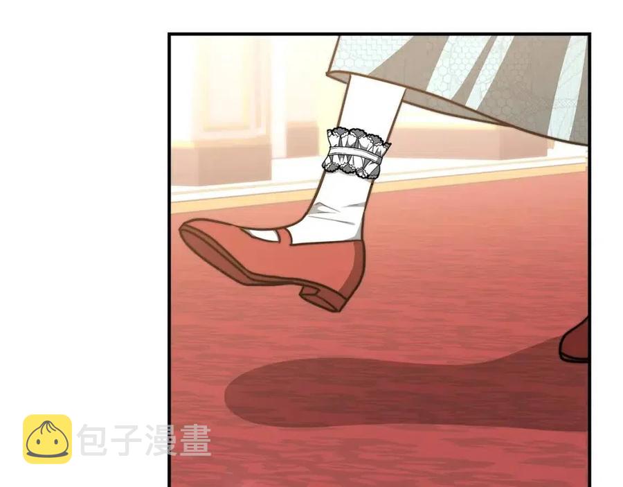 第17话 渣男想吃软饭？102
