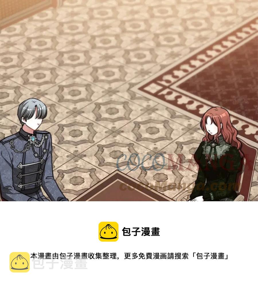 第11话 虚僞的姐妹情8