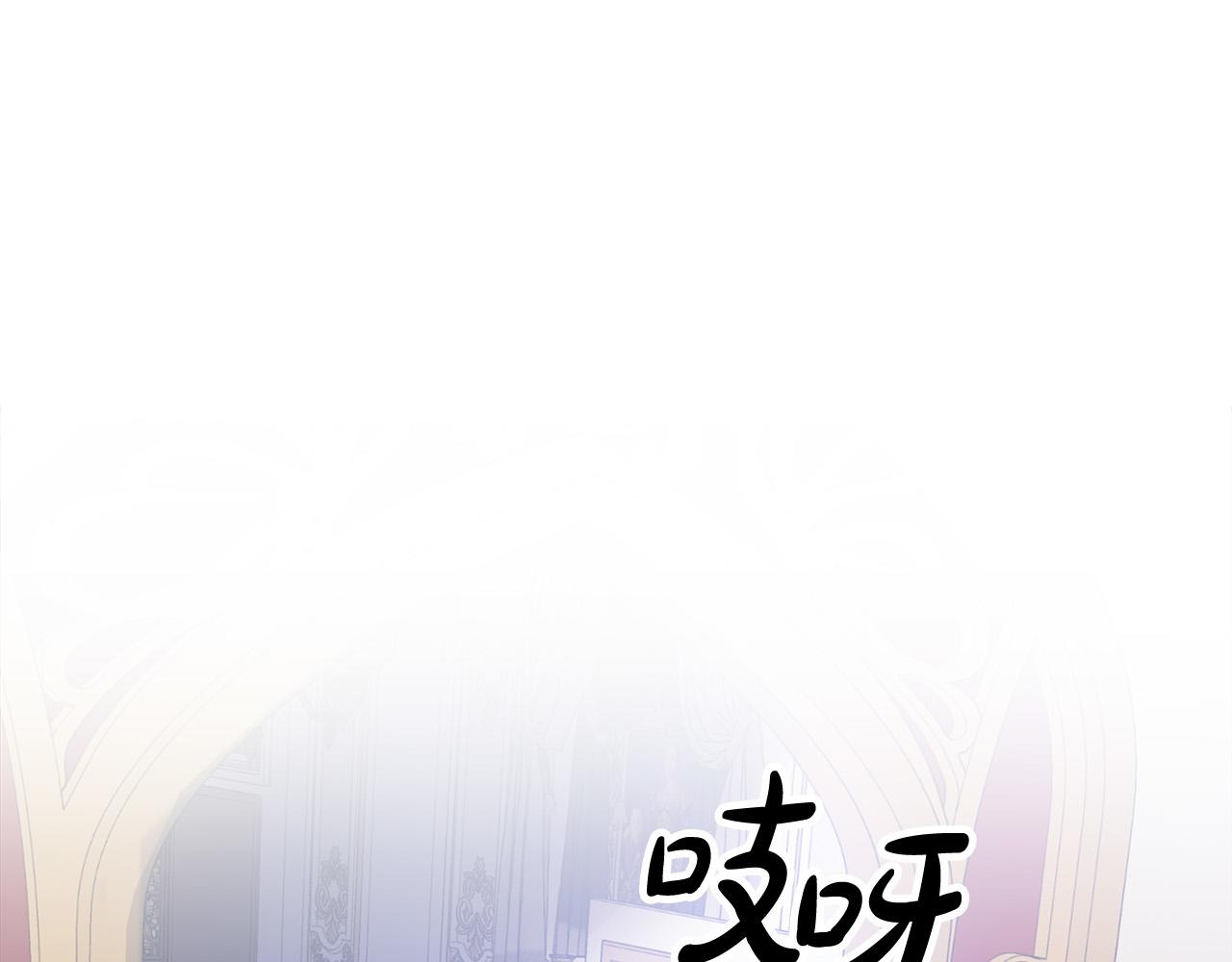 第48话 渣男之死172