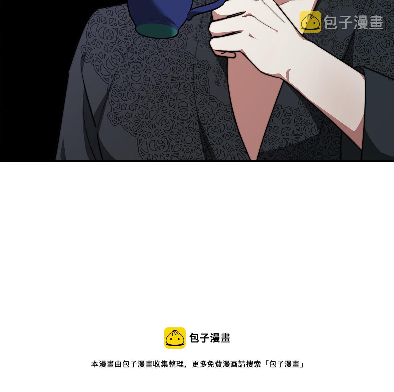 第33话 说出真相204