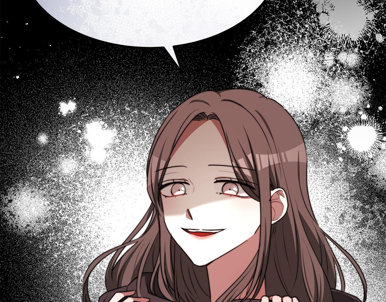 第55话 坏人登场！244