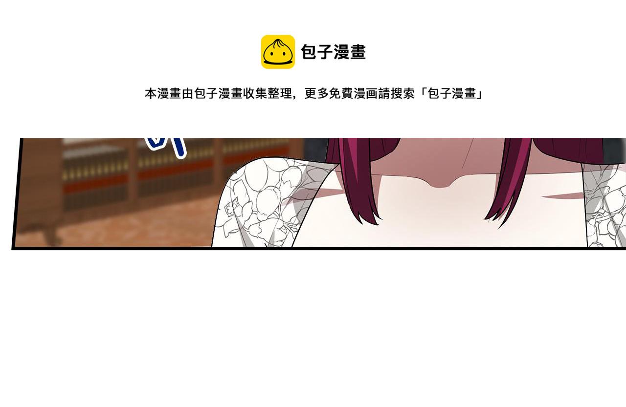 第29话 弟弟白切黑173