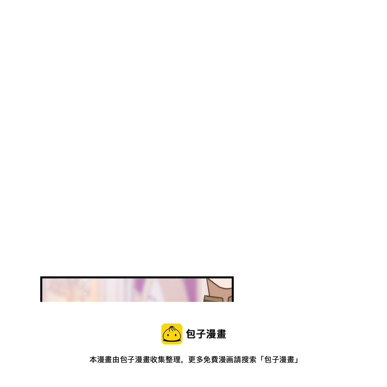 第40话 意外的告白182