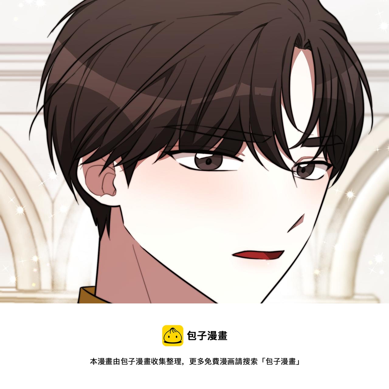 第31话 求婚书36