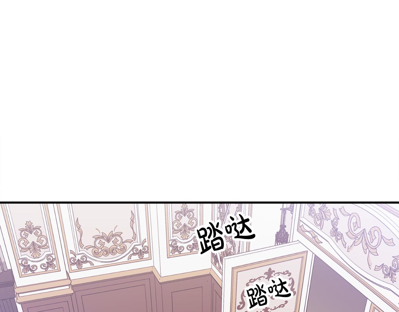 第49话 身世之谜124