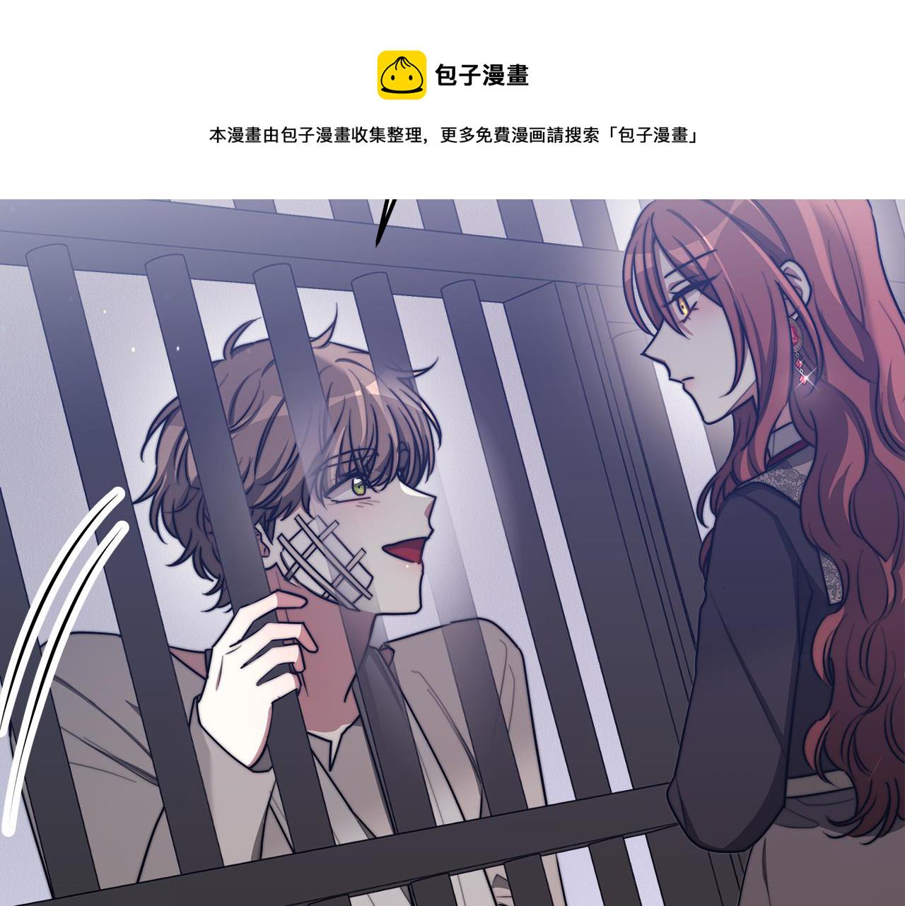 第47话 决心生子76