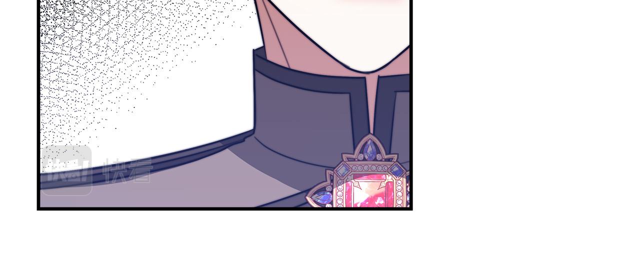 第53话 这次学聪明了？194