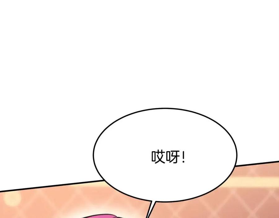 第12话 昏迷？31