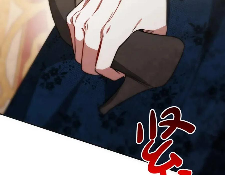 第26话 无法回头173