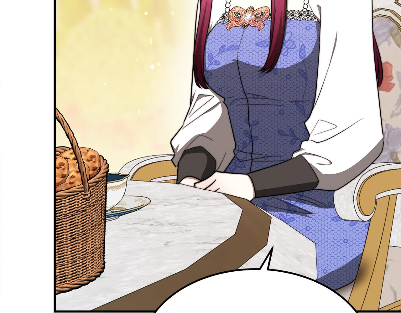 第53话 这次学聪明了？84