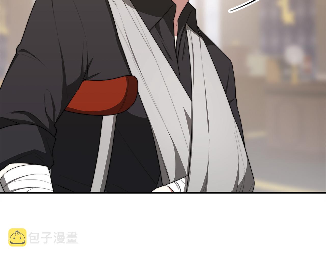 第46话 逮捕90