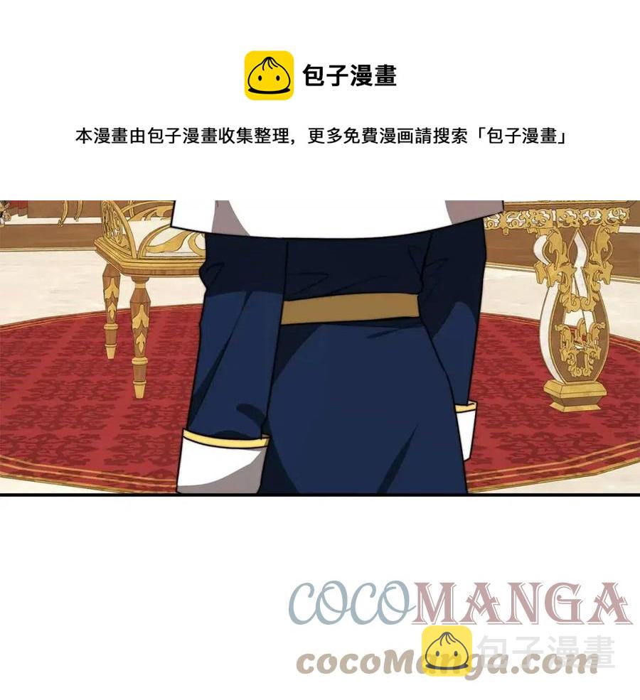 第24话 威胁女佣144