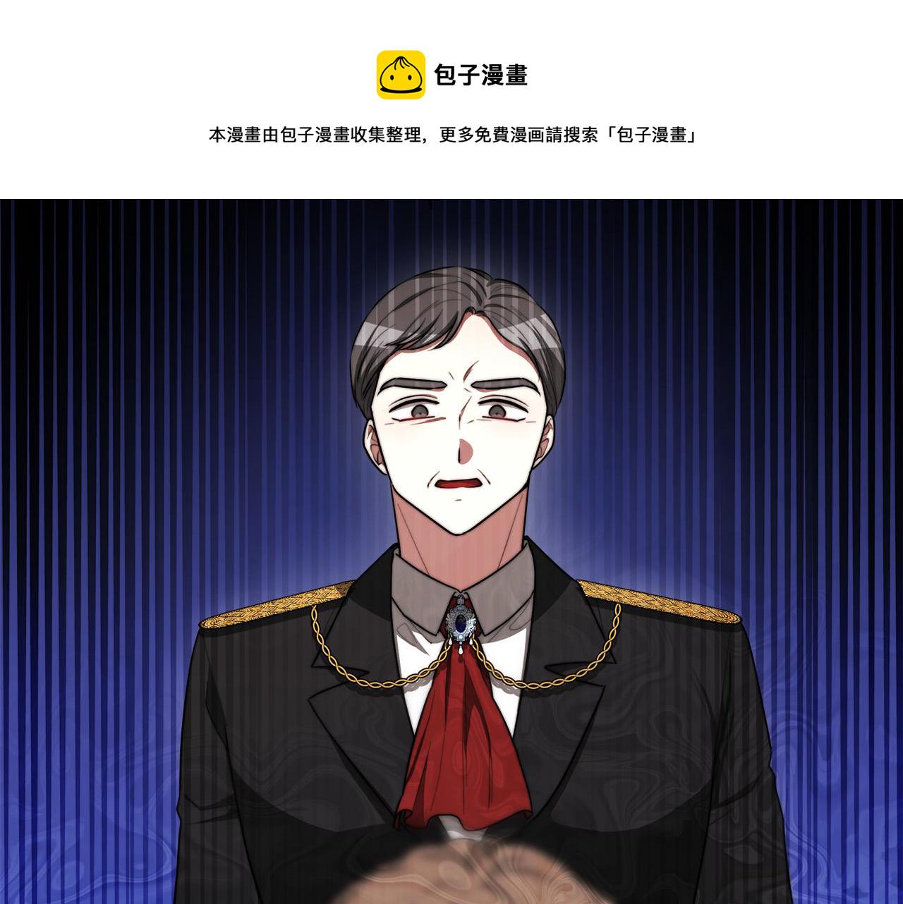 第45话 恶有恶报54