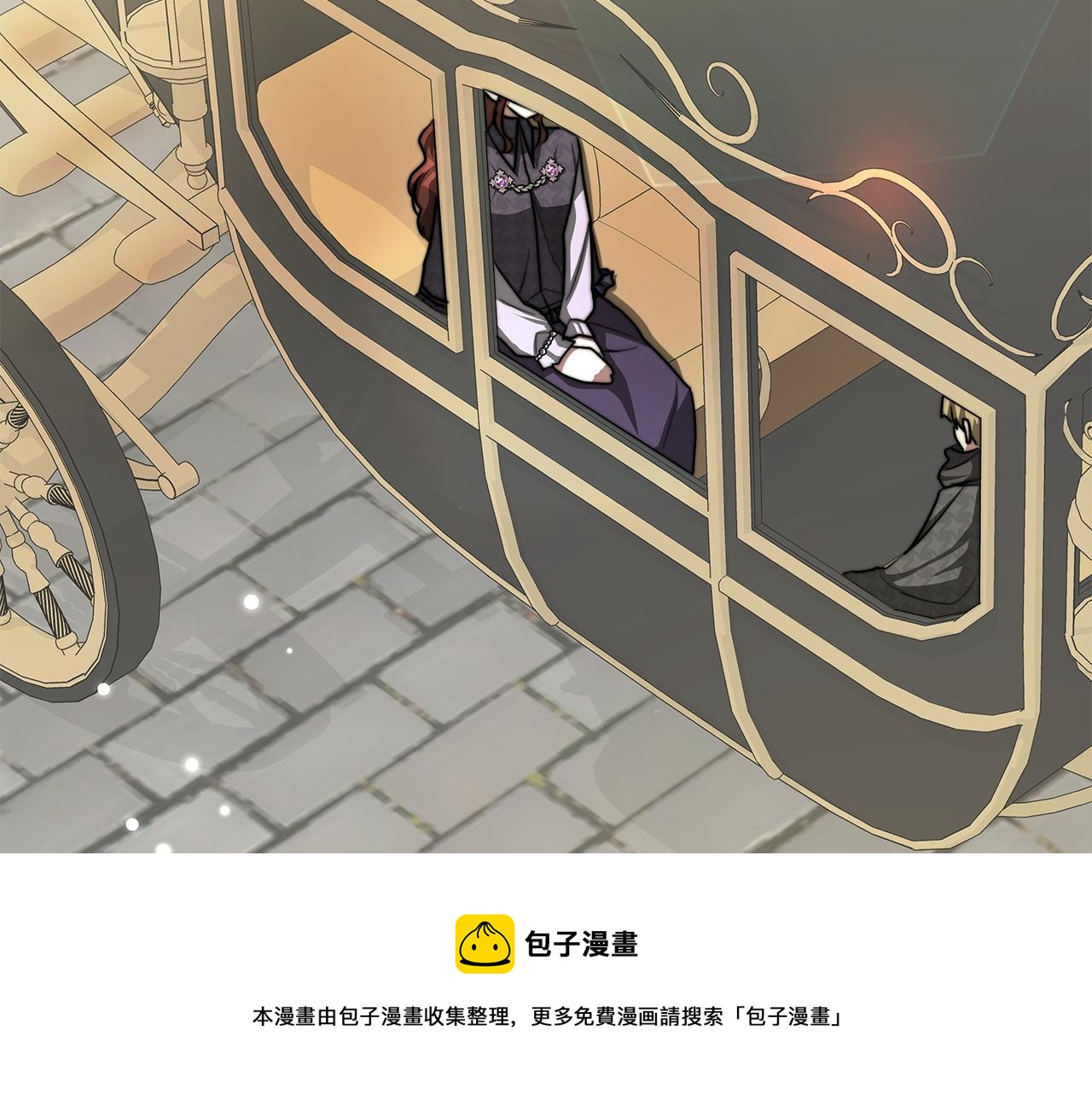 第7话 中毒？192
