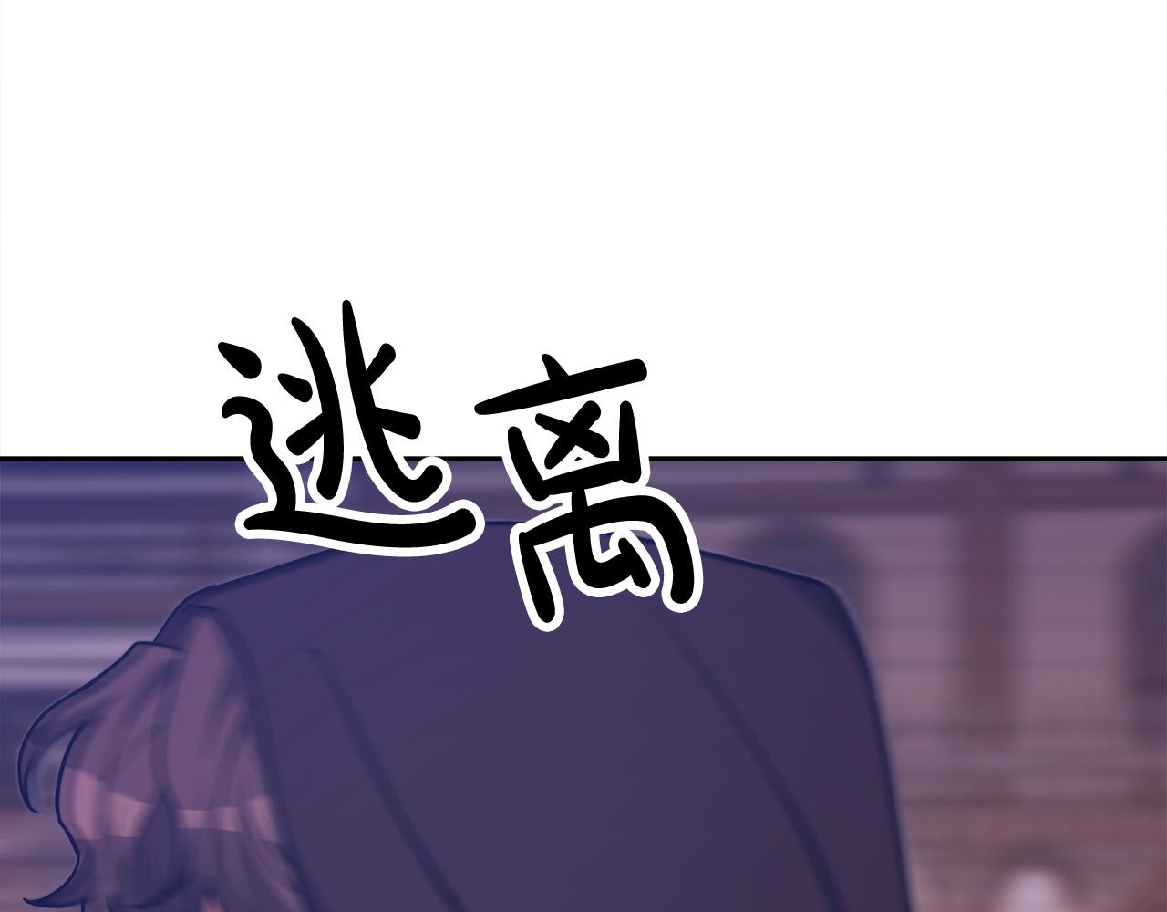 第65话 不孕的秘密被曝光！98