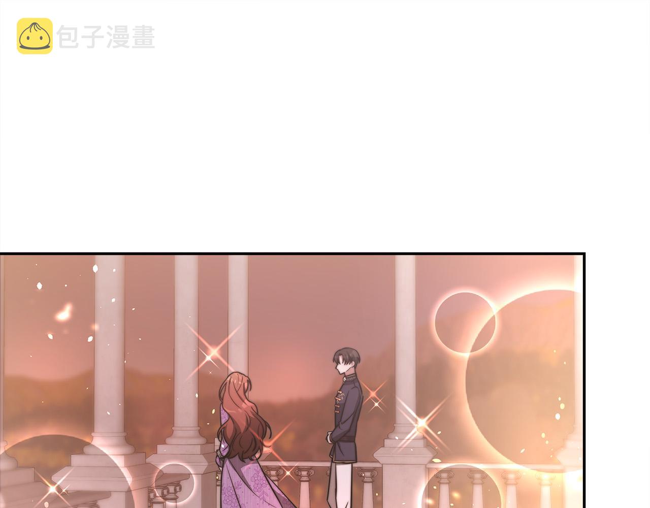 第64话 出宫看烟花42