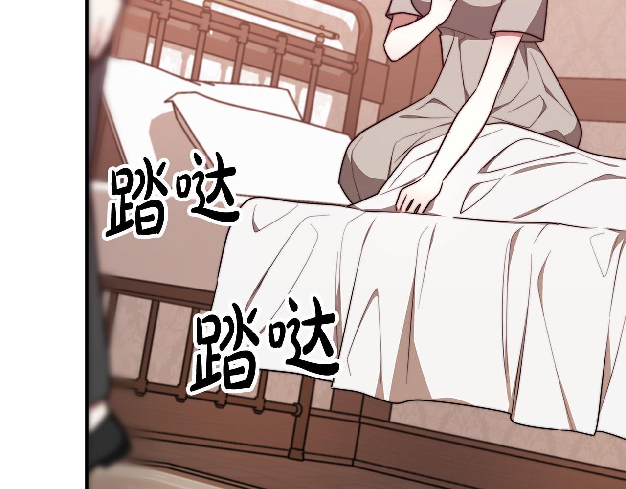 第56话 死里逃生的证人43
