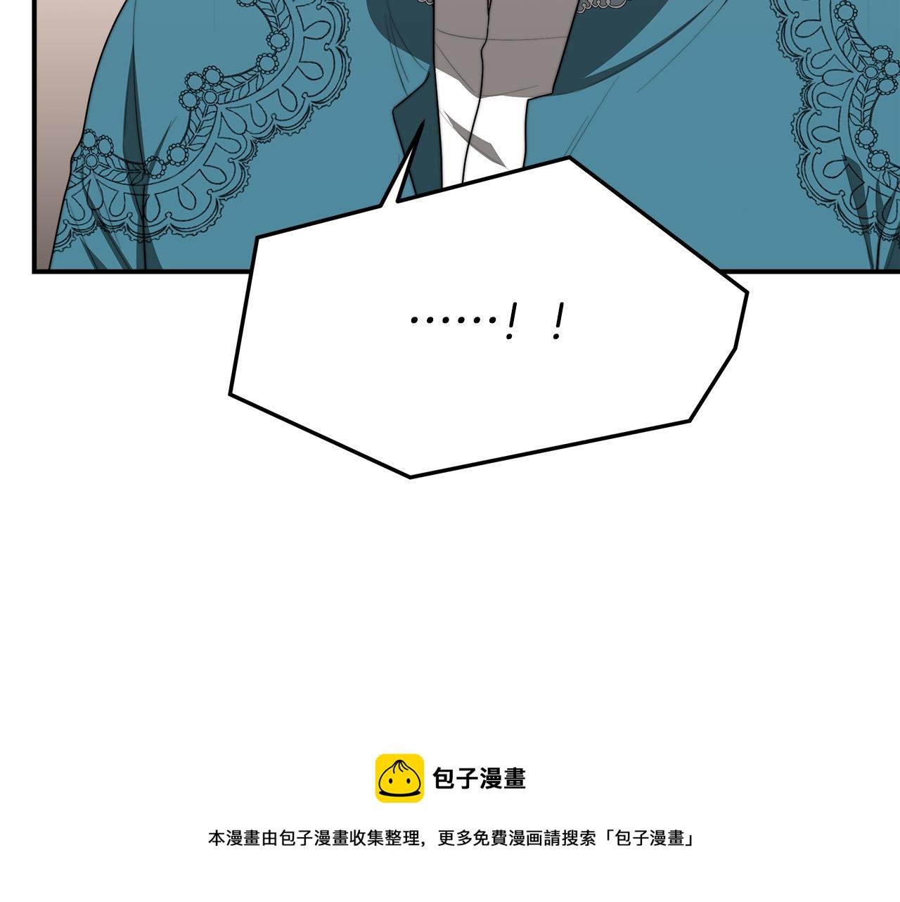 第45话 恶有恶报11