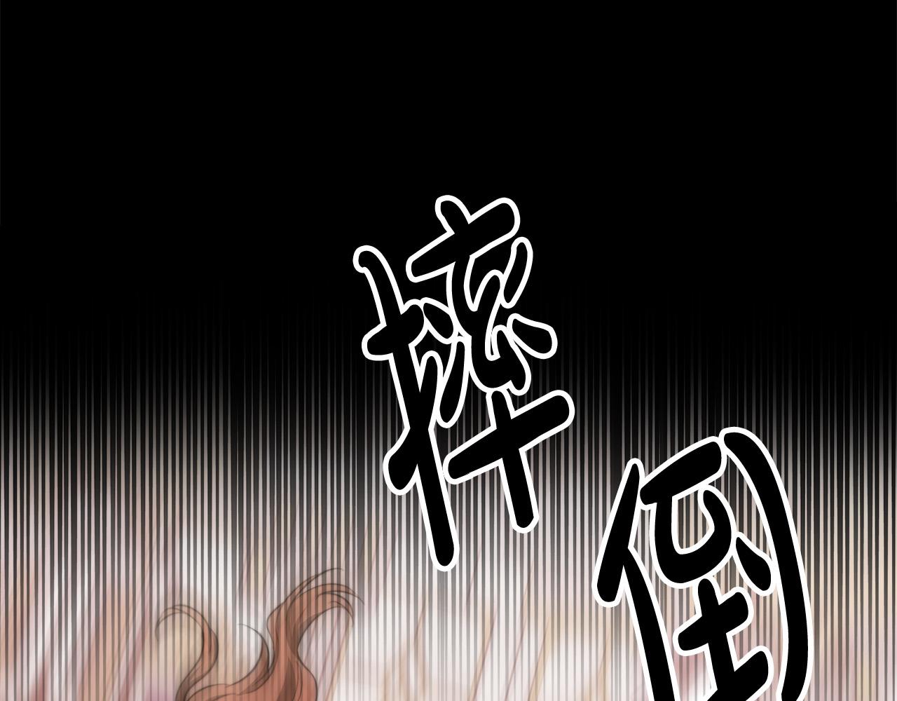第50话 你能生孩子吗？219
